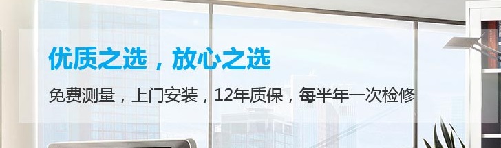 成都定制办公家具厂家